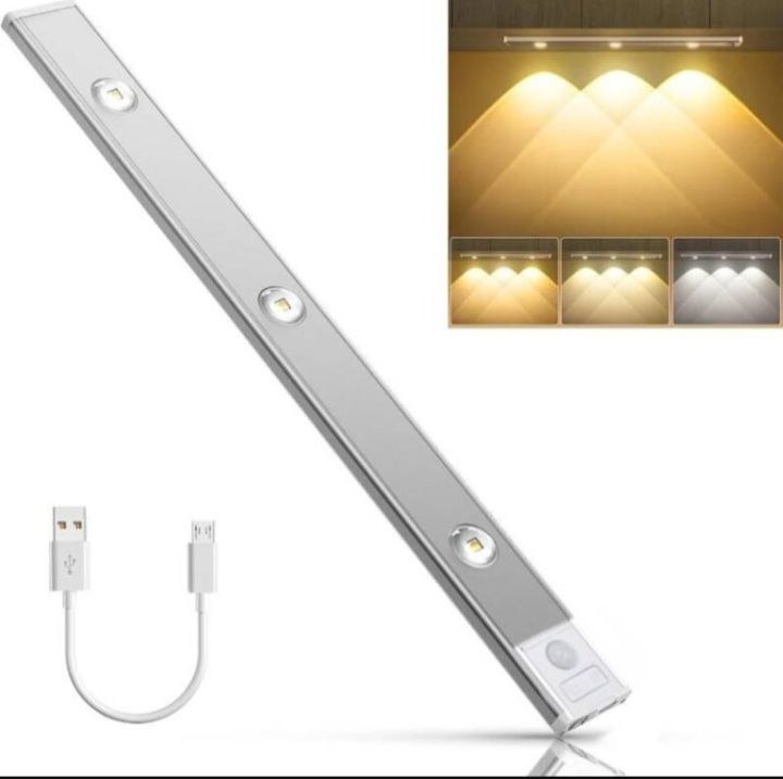 مصباح لاسلكي مستشعر للحركة - الصورة 4